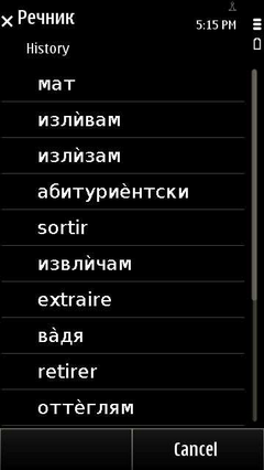 Frbg_history_basic_en_resize